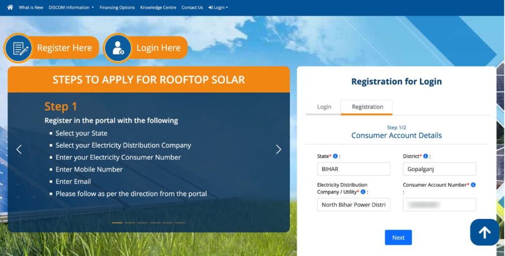 PM Surya Ghar Muft Bijli Yojana Registration